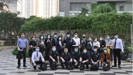 Hoạt động Clear Day