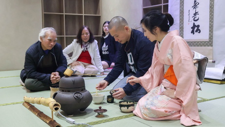 茶道体験 ― Swanlake Residencesの居住者とともに味わう日本文化の美