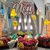 2021年あけましておめでとうございます