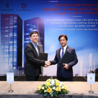 キャピタルプレイスとサンケイビルが協力協定を締結