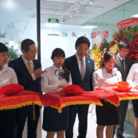 ホーチミン市で、VISAHOは新支店を開設