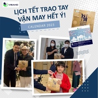 2023Tetカレンダ寄付ー年末に意味のある贈り物！