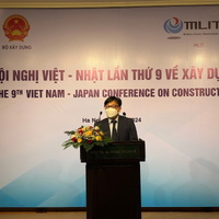 VISAHO、ベトナム・日本建設会議第9回に参加