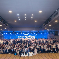 新年会 VISAHO 2025 | 拡大、大波に乗る