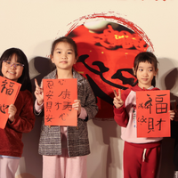 人材育成こそ競争力 ― VISAHOが磨き続けるサービスの本質 ーVISAHO × Hoang Thanh Pearl 「新春の筆跡 ― 書道アート2026」文化と心をつなぐ特別イベント