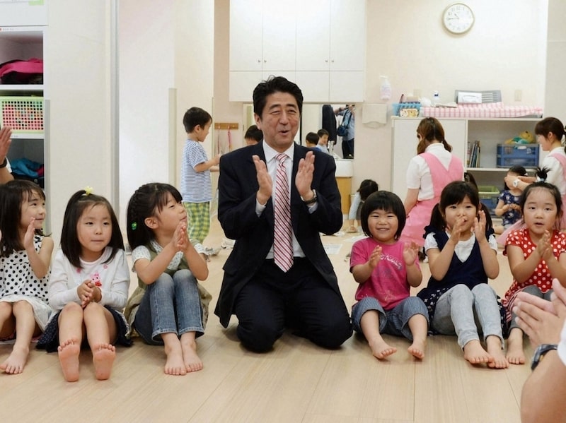 mô hình giáo dục mầm non tại Nhật Bản
