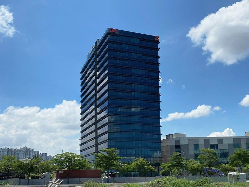 Mapletree Business Centre